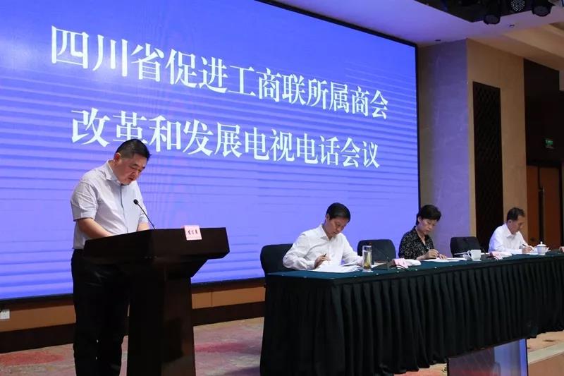 微信图片_20190712140733.jpg