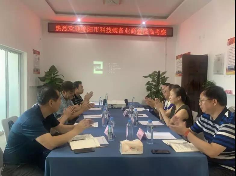 微信图片_20190916093652.jpg