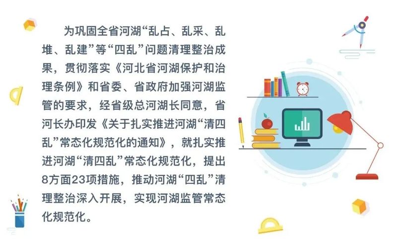微信图片_20200529154400.jpg