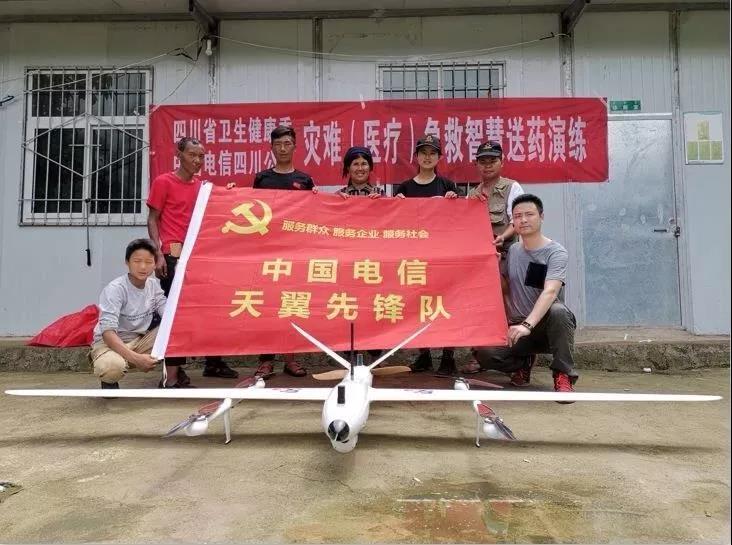 微信图片_20190905091517.jpg