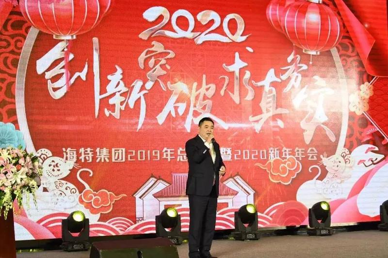 微信图片_20200110152910.jpg