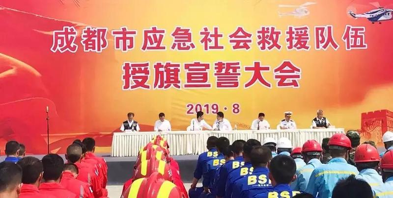 微信图片_20190905091500.jpg