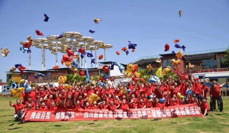 微信图片_20200529155249.jpg
