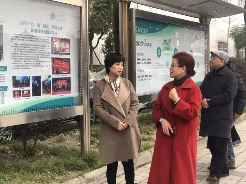 微信图片_20191230110701.jpg