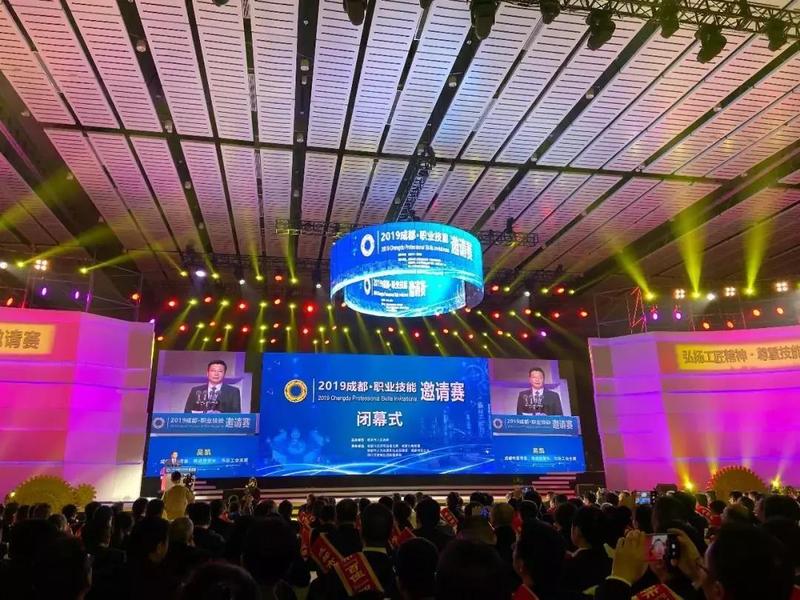 微信图片_20191220164554.jpg