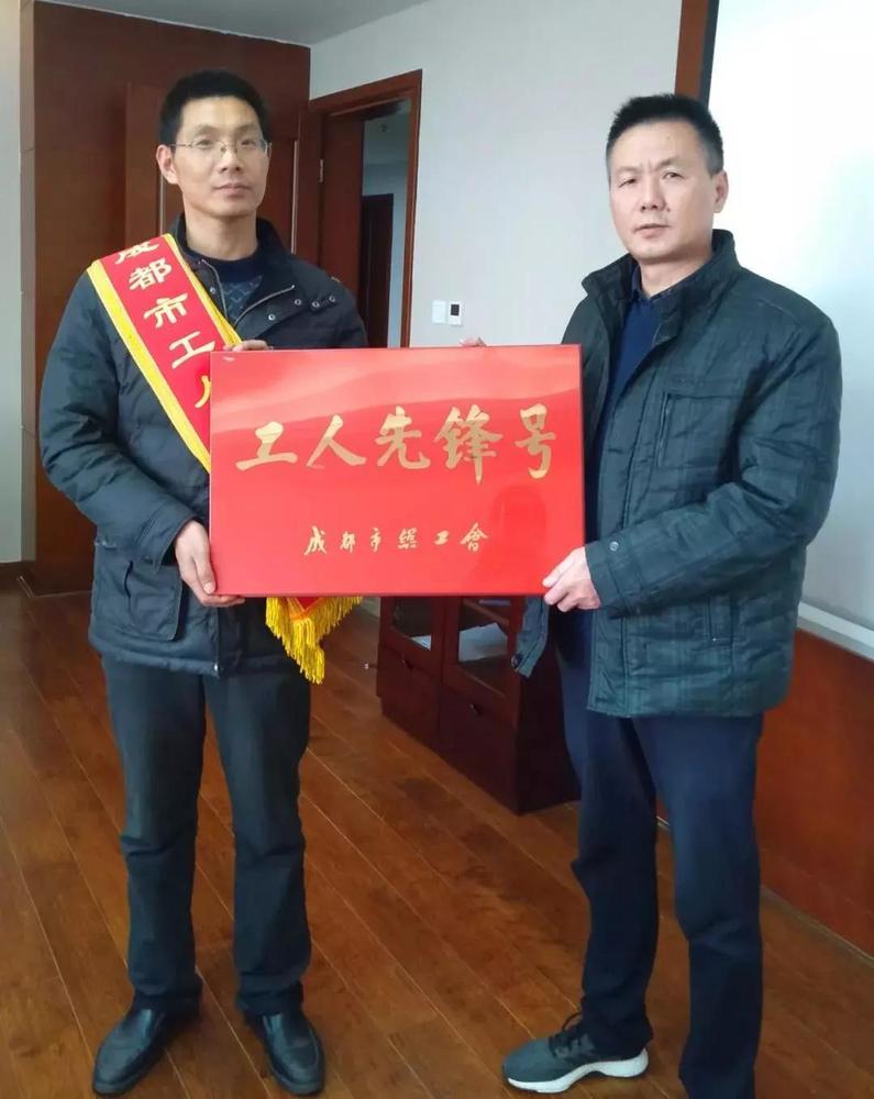 微信图片_20191220164605.jpg