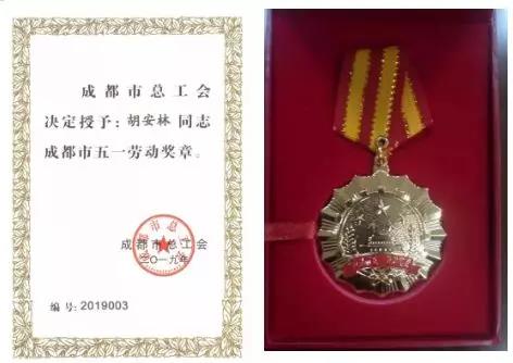 微信图片_20191220164600.jpg