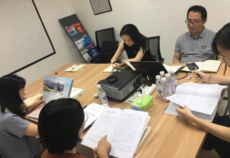 微信图片_20190802091023.jpg