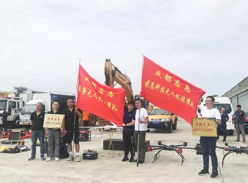微信图片_20190905091531.jpg
