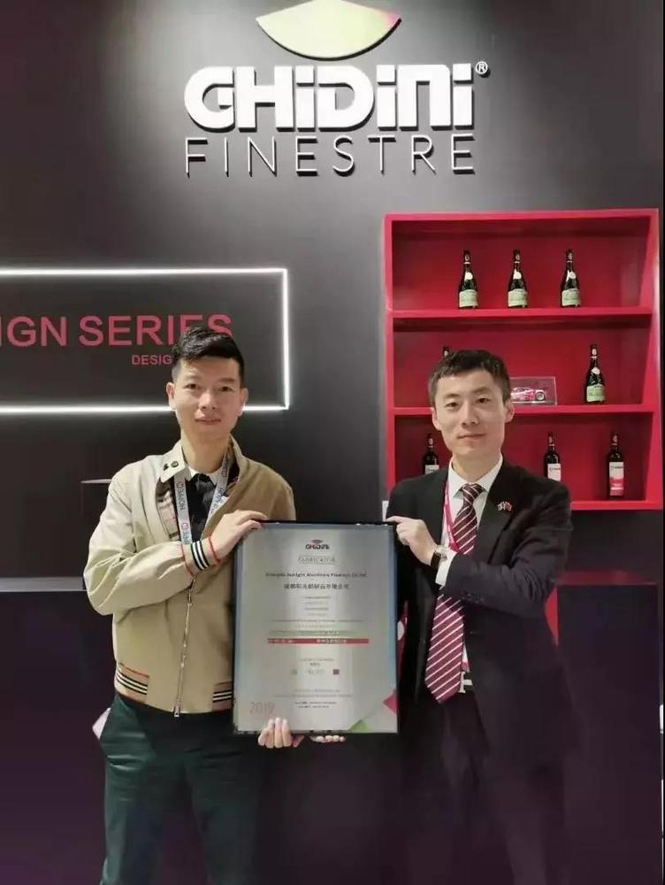 微信图片_20191118112925.jpg