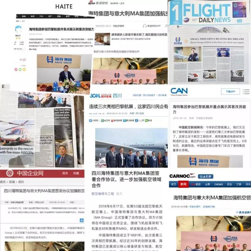 微信图片_20190701150559.jpg