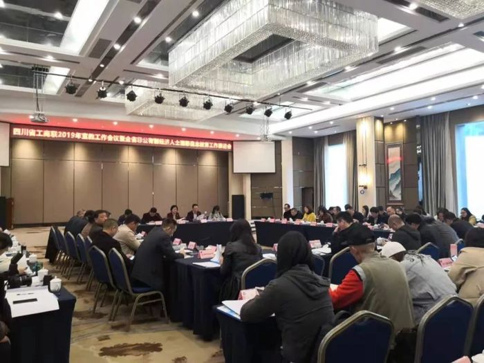 微信图片_20190508104903.jpg