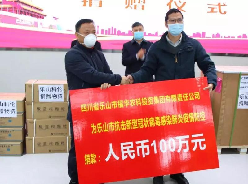 微信图片_20200316104333.jpg