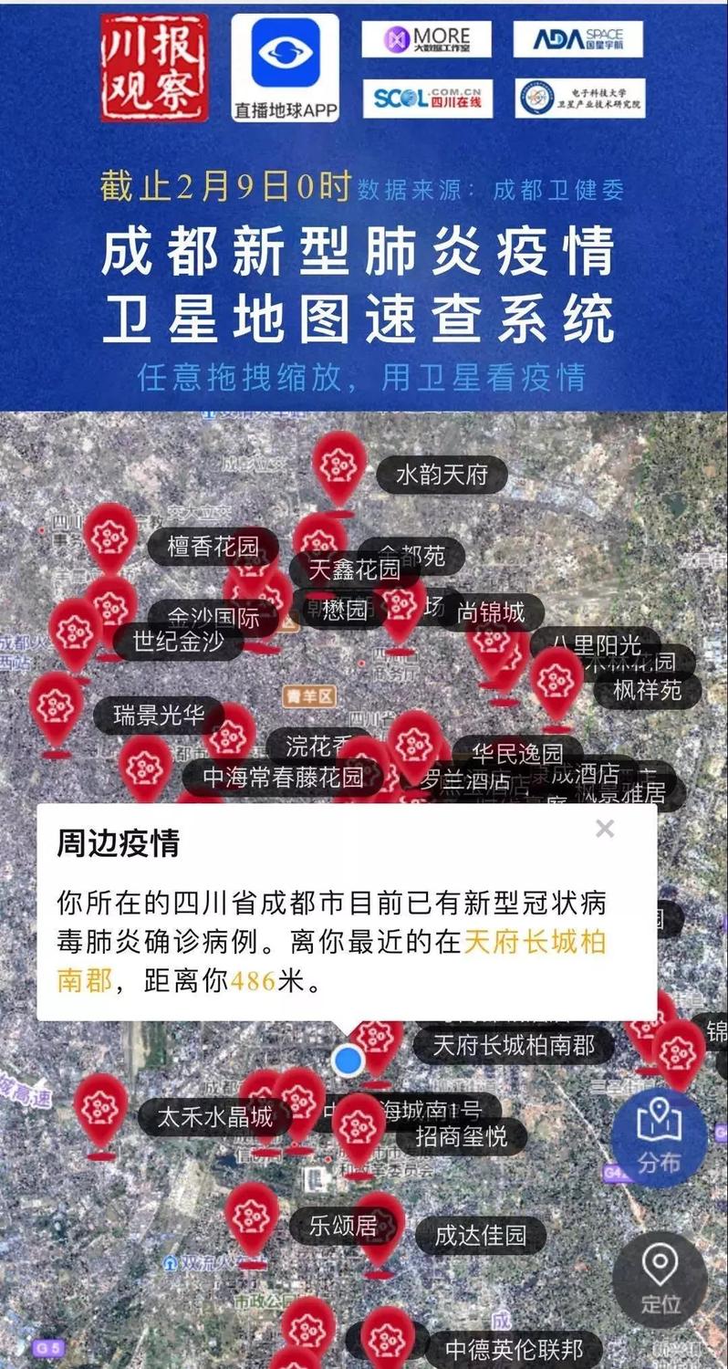 微信图片_20200316110018.jpg