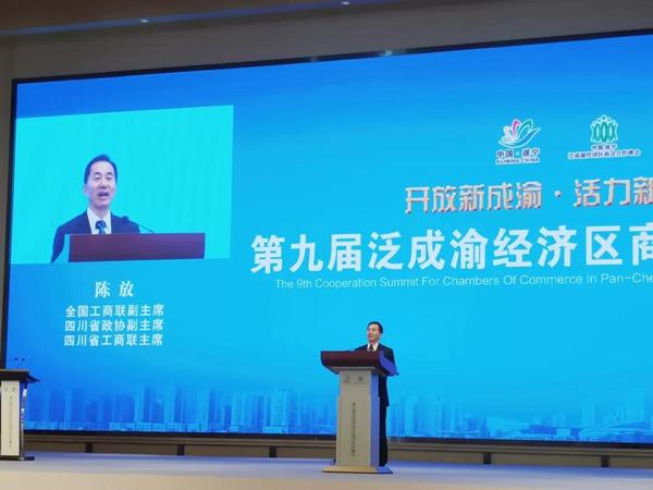 微信图片_20191118095428.jpg