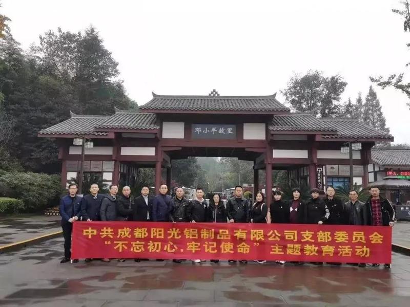 微信图片_20191129145942.jpg