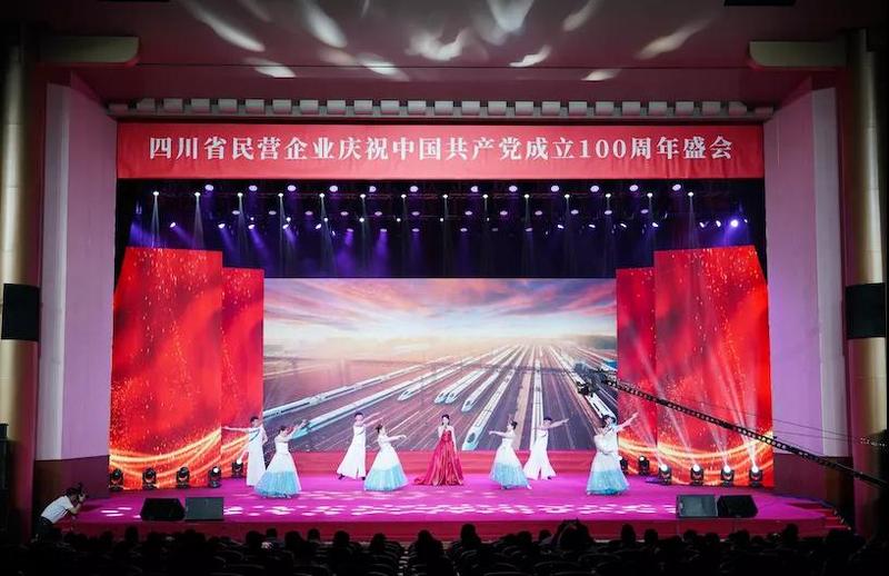 微信图片_20210701155047.jpg