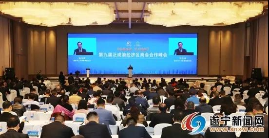 微信图片_20191118095425.jpg