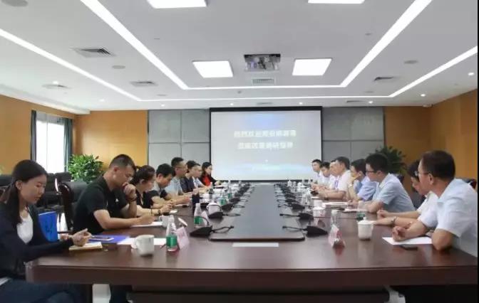 微信图片_20190812093356.jpg