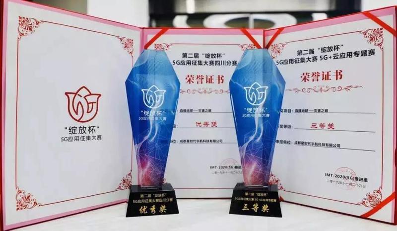 微信图片_20191209150401.jpg
