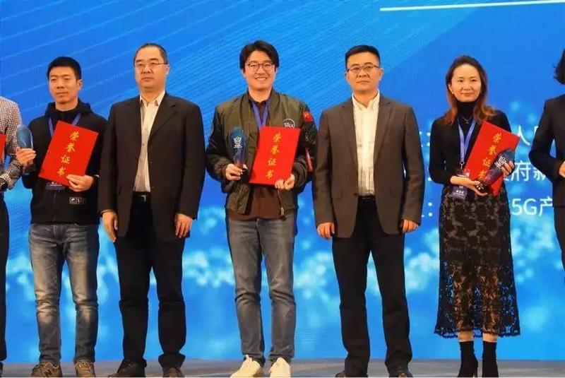 微信图片_20191209150357.jpg