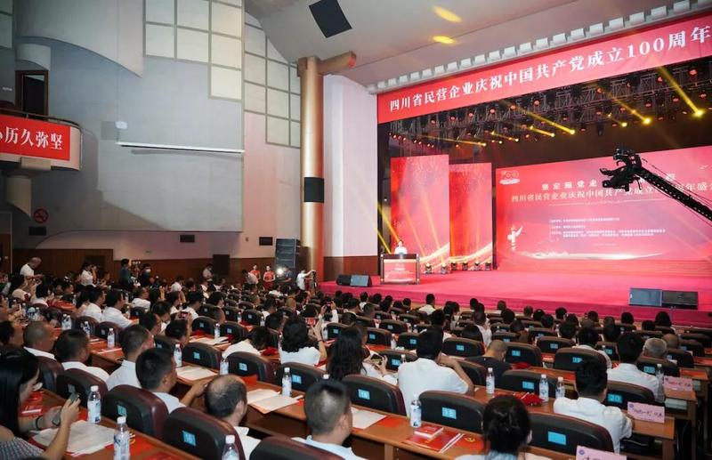 微信图片_20210701154807.jpg