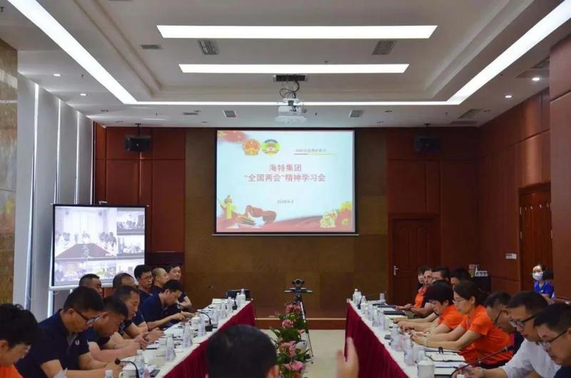 微信图片_20200616093112.jpg