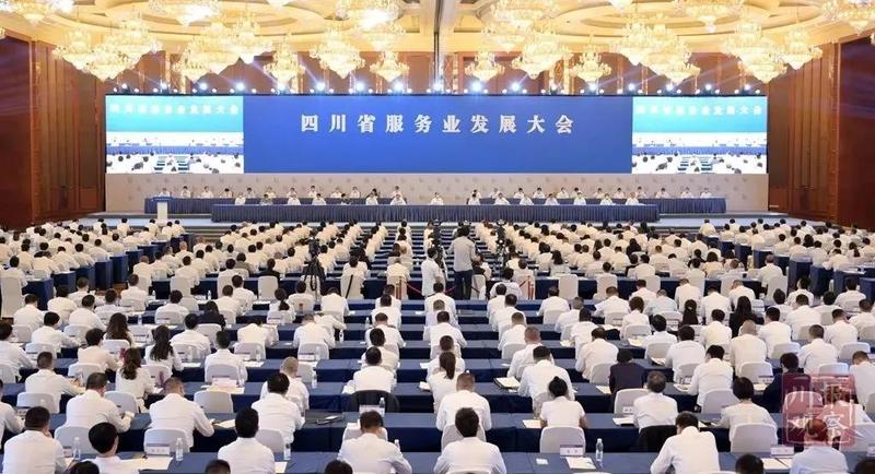 微信图片_20200616094608.jpg