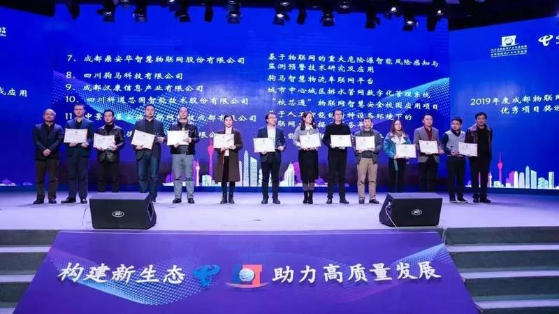 微信图片_20200117103147.jpg
