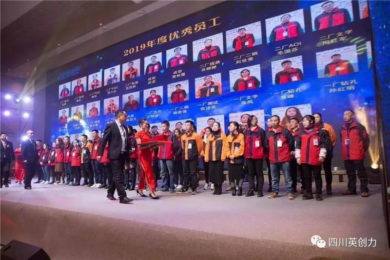 微信图片_20200110151647.jpg