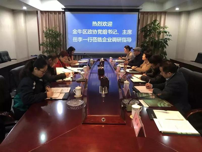 微信图片_20191230110720.jpg
