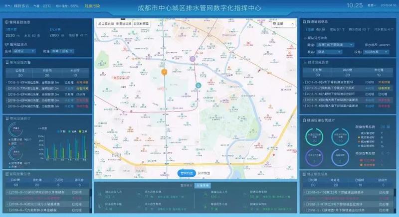 微信图片_20200117103149.jpg