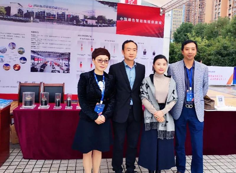 微信图片_20191028114541.jpg