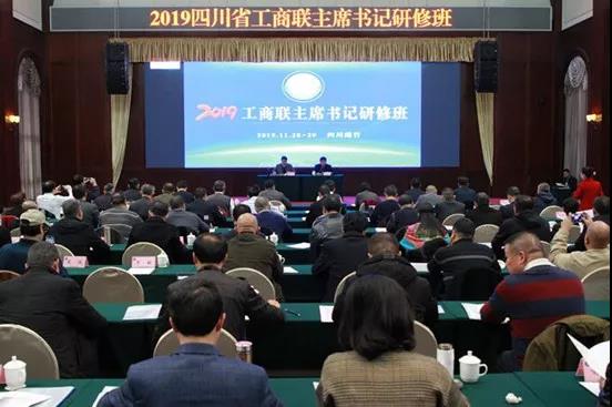 微信图片_20191209150148.jpg