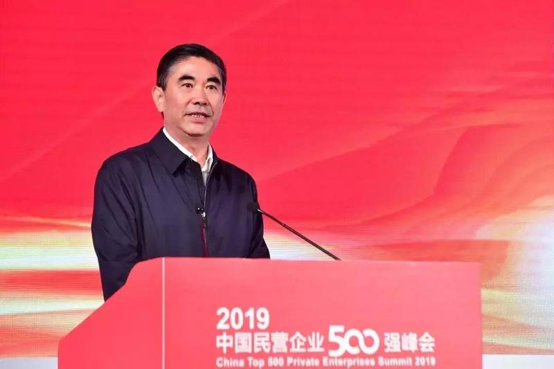 微信图片_20190826105332.jpg