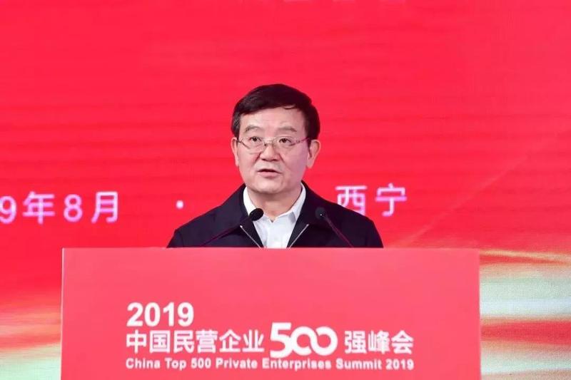 微信图片_20190826105335.jpg