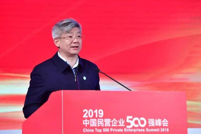 微信图片_20190826105338.jpg