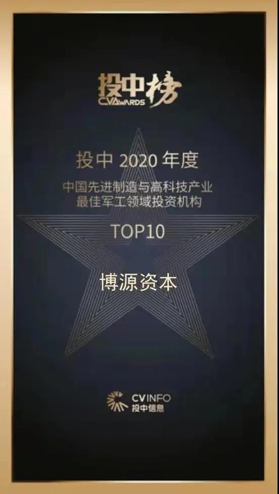 微信图片_20210531160736.jpg