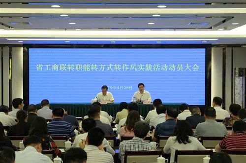 微信图片_20190506145741.jpg