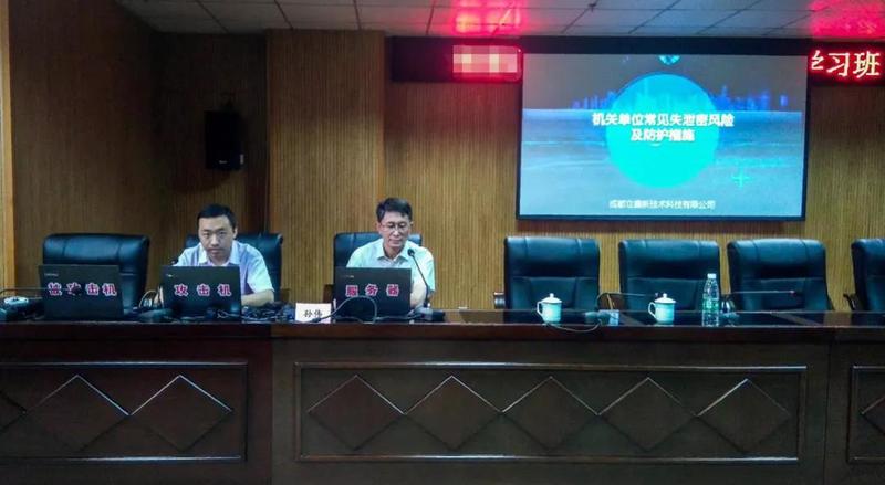 微信图片_20200616092918.jpg