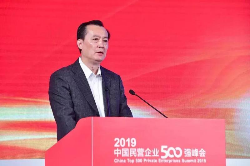 微信图片_20190826105341.jpg