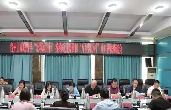 微信图片_20190701144501.jpg