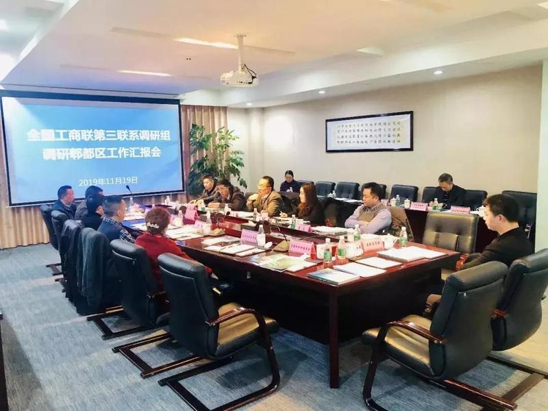 微信图片_20191125103106.jpg