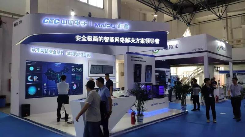 微信图片_20190712154659.jpg