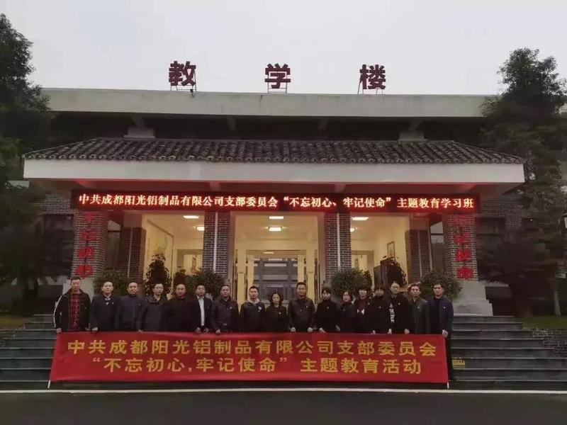 微信图片_20191129150004.jpg