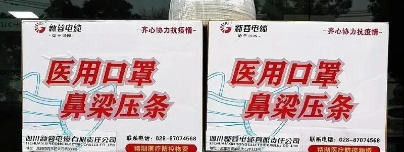 微信图片_20200317095914.jpg