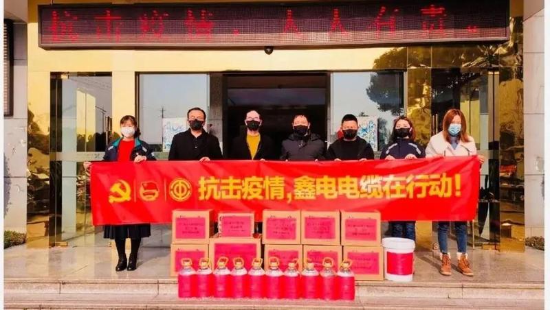 微信图片_20200317095456.jpg