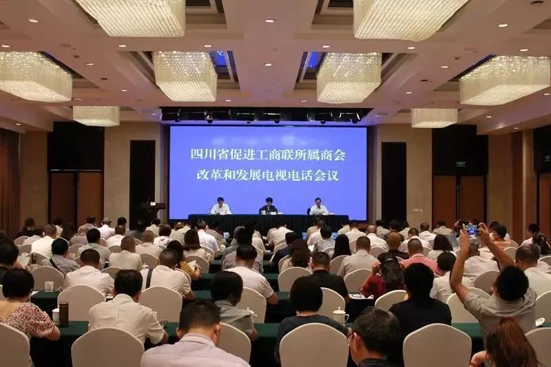 微信图片_20190712140655.jpg