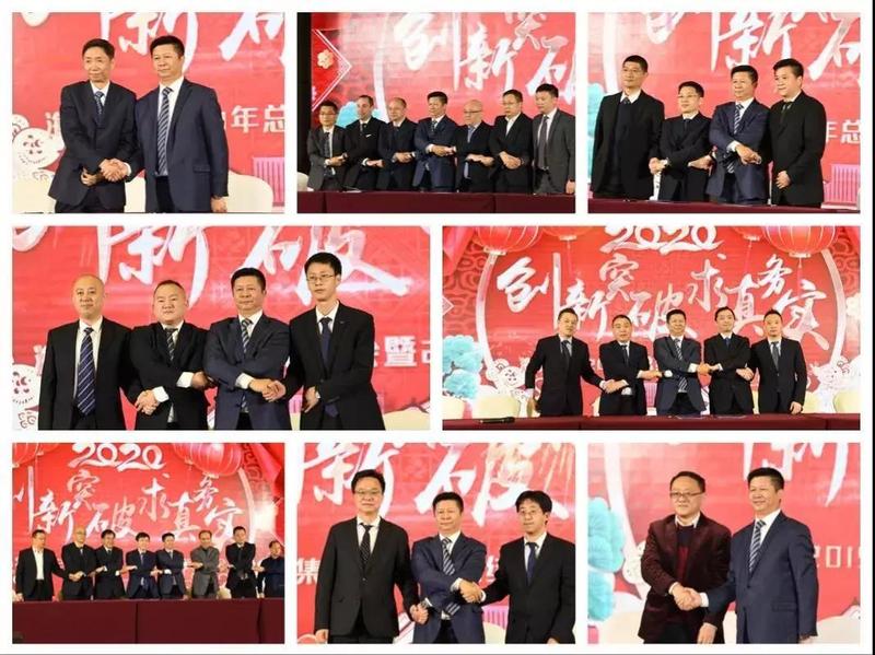 微信图片_20200110152957.jpg