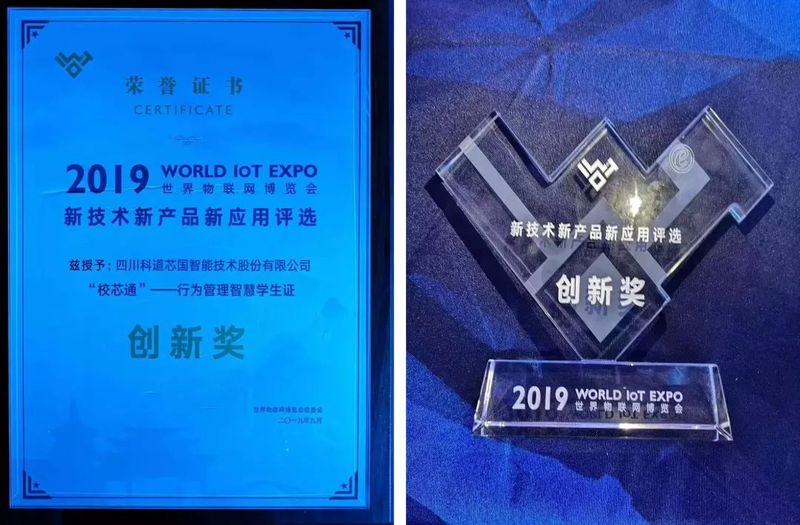 微信图片_20190916095917.jpg